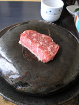 P7290351