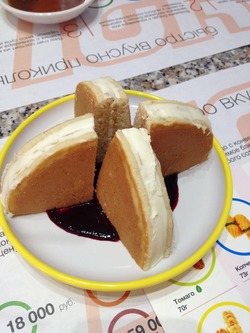 §ª§Ù§à§Ò§â§Ñ§Ø§Ö§ß§Ú§Ö 578