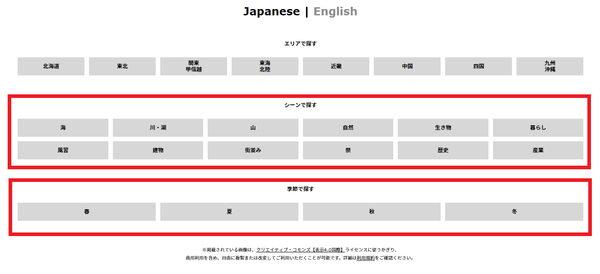 FIND47_3
