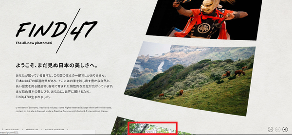 FIND47_1