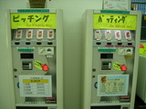 ���䵡