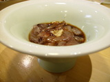 ���ۤ��뤤��