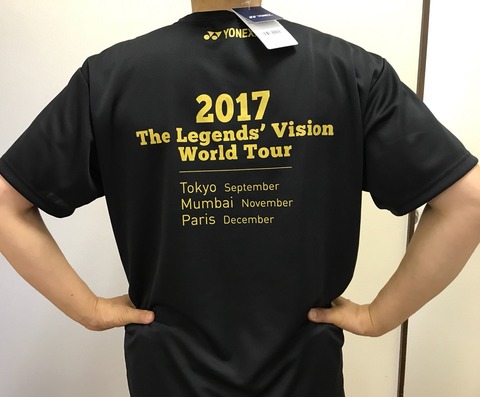 ヨネックスレジェンズビジョンシャツ