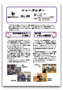 サムネ01