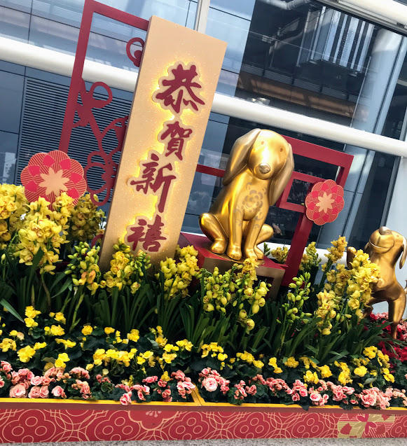 香港空港