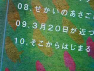 写真-289