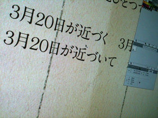 写真-283