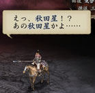 ごろつき