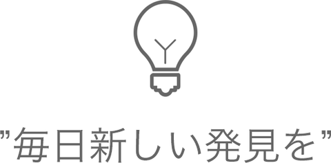 catch_copy
