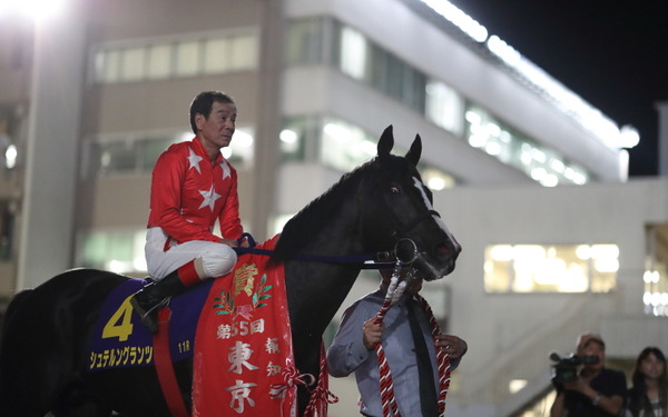 シュテルングランツ 東京記念