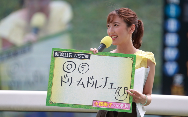 小澤陽子アナ