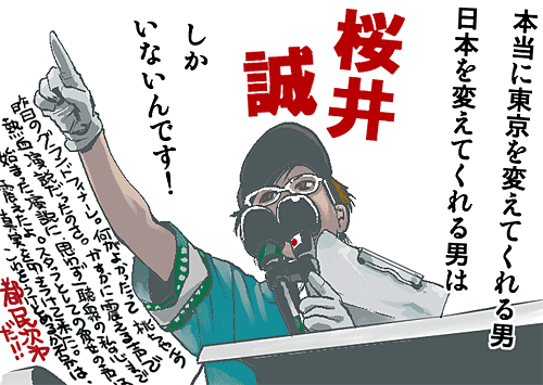 ¥°¥é¥ó¥É¥Õ¥£¥Ê¡¼¥ì