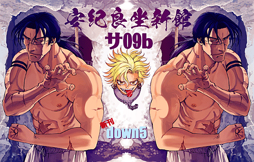 C90¥Ý¥¹¥¿¡¼