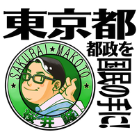 ¥í¥´¤Ä¤Ver1ÎÐ