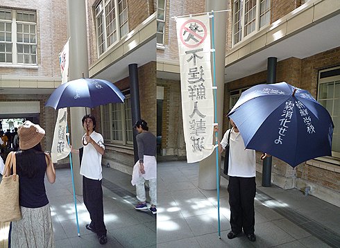 ボール…ペン?