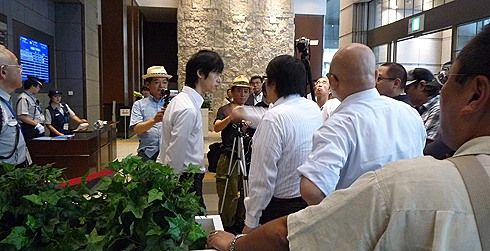 文科省中