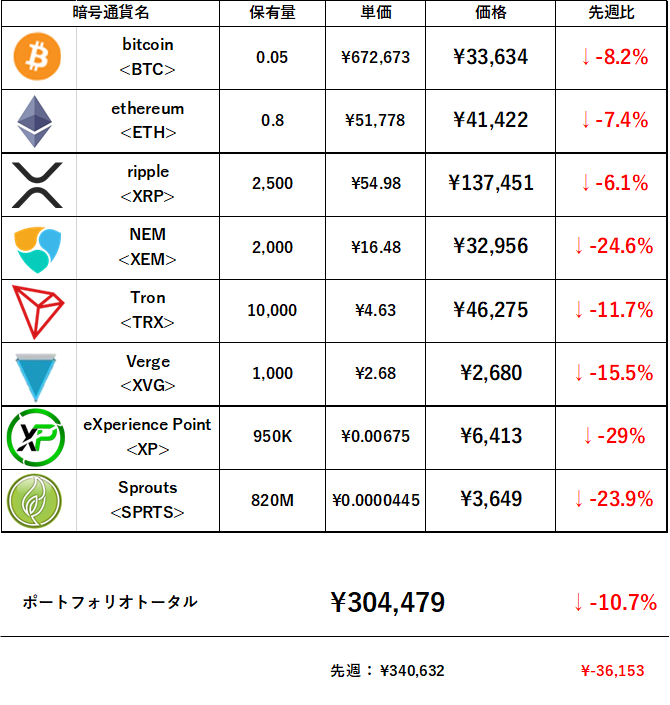 20180628-01