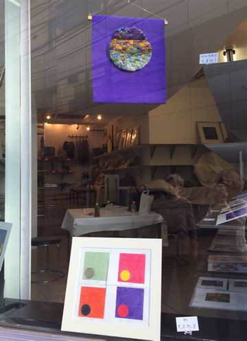 デザイン展13