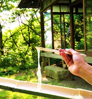 ryouhagaki