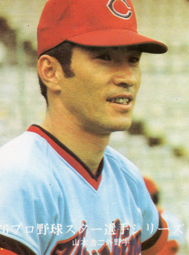 神様 山本浩二 パッシブデザイン 静岡 アキヤマ エキセントリックブログ