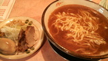 c8119154.jpg