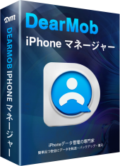 dearmob-jp