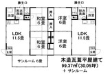 db93d04b.jpg