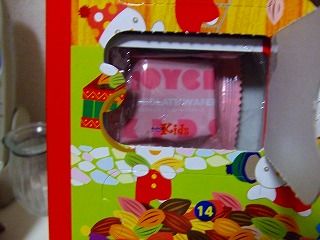 ���ɥ٥�� 003