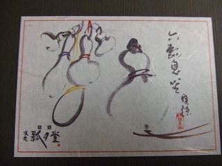 ̵��©�� 001