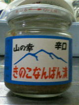 1cb09a99.jpg