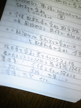 8445c586.jpg