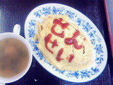 c762c5ba.jpg