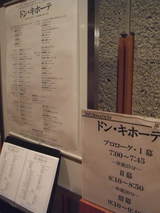 2009_1017��Ǿ�׹�0011