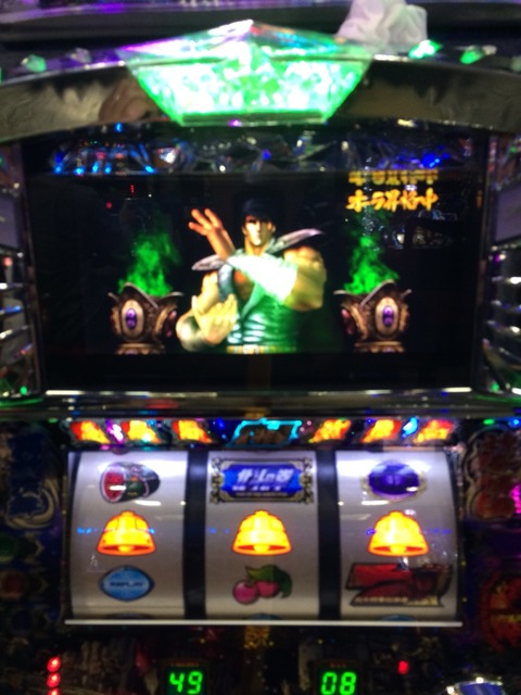 2015-10-17-17-39-04