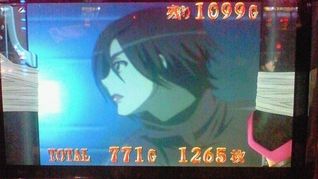 118