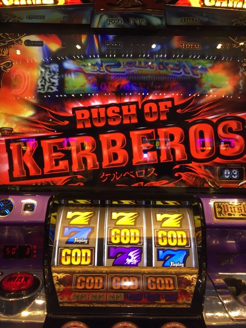 2017-08-26-16-13-57