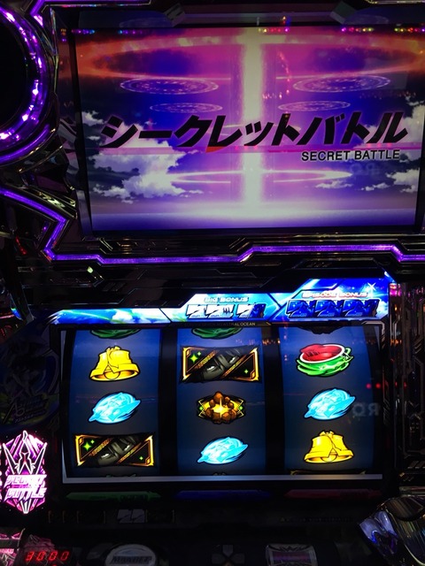 2017-02-22-12-29-29
