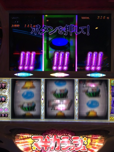 2017-01-11-17-12-56