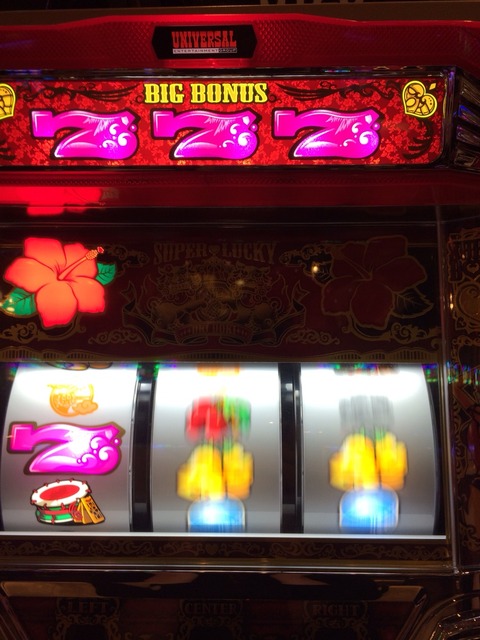 2014-09-22-21-06-24