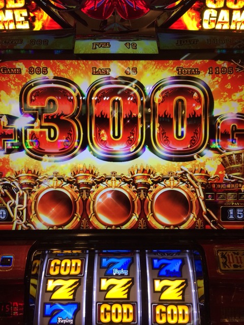 2014-08-11-21-14-16