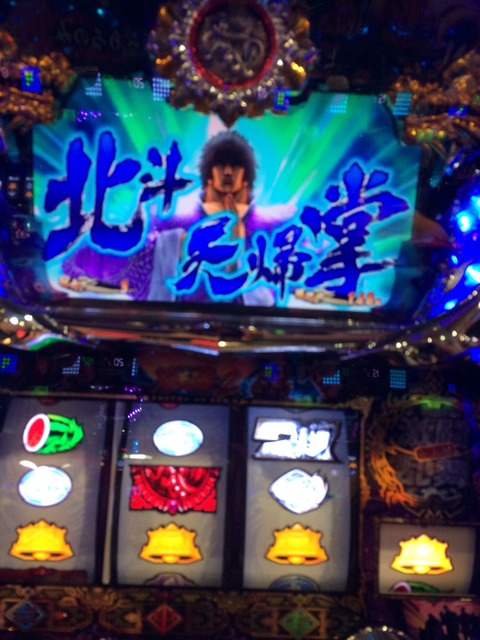 2014-06-22-10-38-53