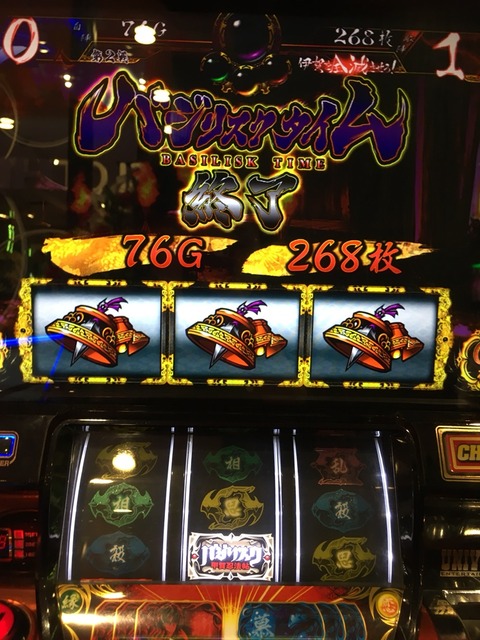 2017-06-06-21-33-37