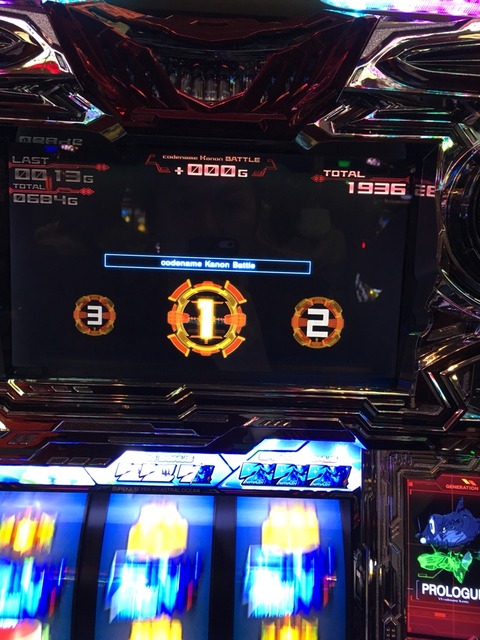 2017-02-22-14-08-10