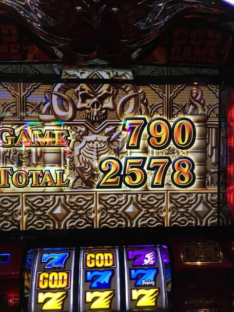 2017-04-15-21-33-23