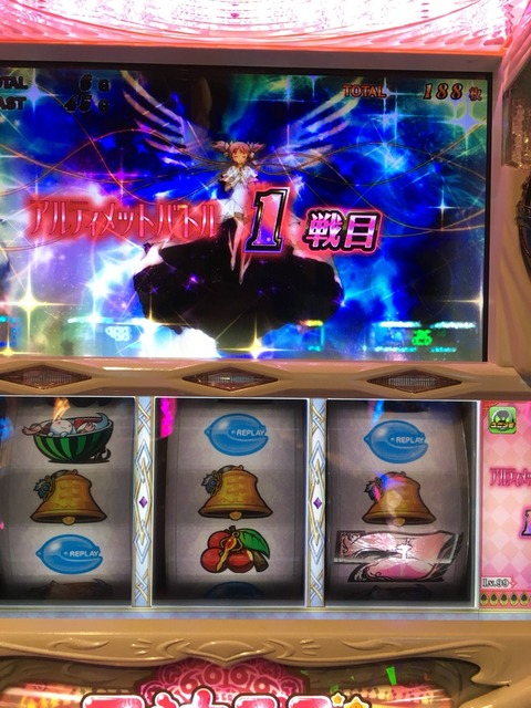 2016-09-23-20-36-17