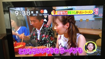 ベジソバ