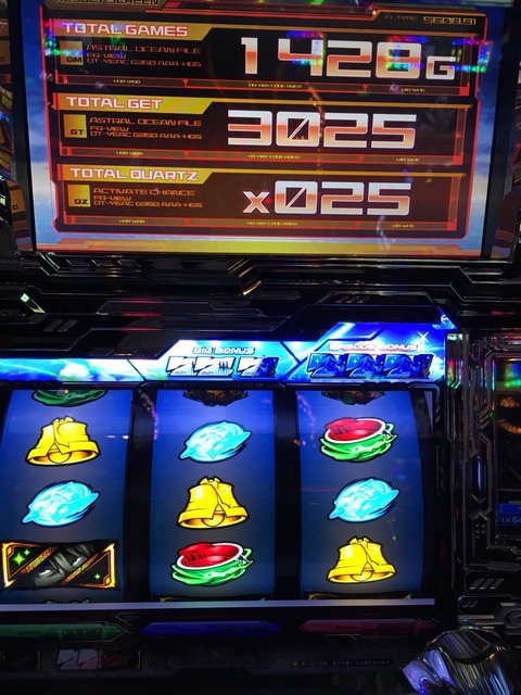 2017-02-22-20-07-38