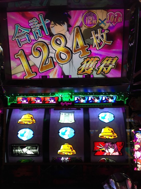 2017-02-19-12-39-58