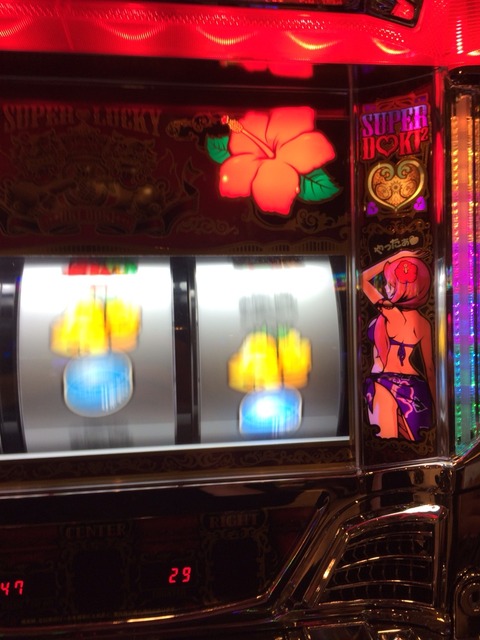 2014-09-22-20-38-47