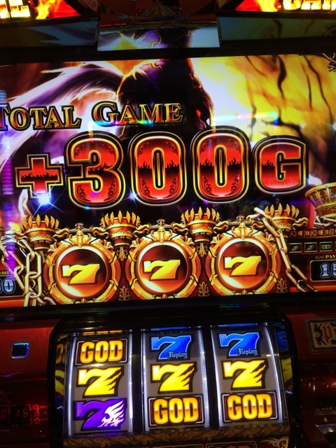 2015-01-19-17-54-13